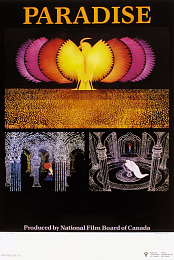 Paradise [1984, drama, DVDRip]