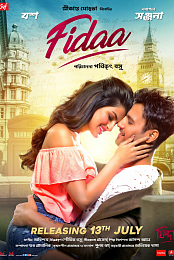 Fidaa