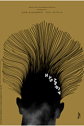 Hysteria
