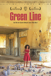 Green Line