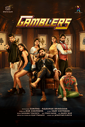 Gamblers