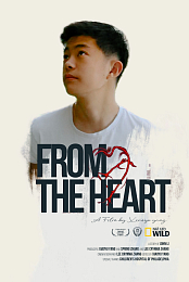 From the Heart