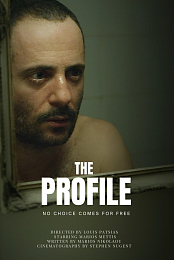 The Profile