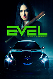 Evel.2026.1080p.WEB.H264-CinemaCity