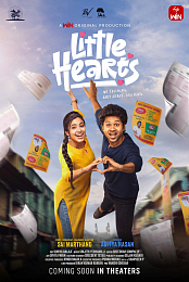Little Hearts