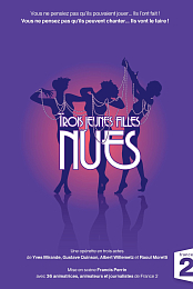 Trois jeunes filles nues