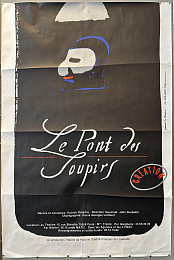 Le pont des soupirs