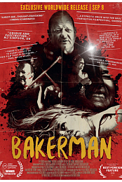 Bakerman