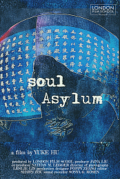 Soul Asylum