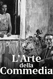L'arte della commedia