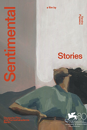 Sentimental Stories