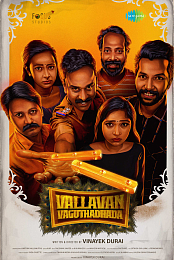 Vallavan Vaguthadhada