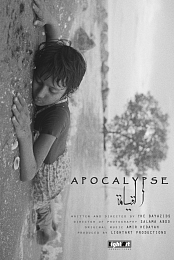 Apocalypse