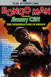 Bongo Man [1981, Musical-Documentary]