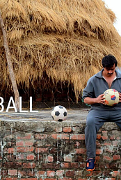 My Goal football
