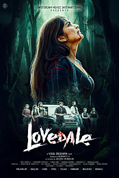 Lovedale