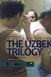 The Uzbek Trilogy