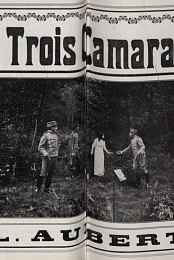 The Three Comrades