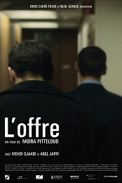 L'offre