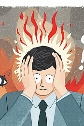Generation Burnout