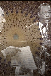 Duke Ellington in Isfahan