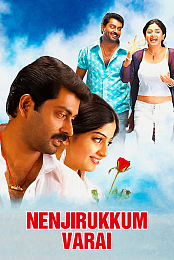 Nenjirukkum Varai
