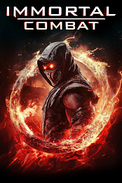 Immortal Combat