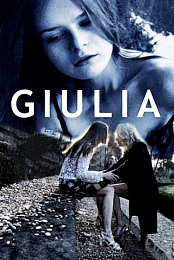Giulia