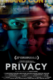 Privacy