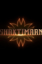 Shaktimaan