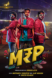 M.R.P (Neekentha Naakentha)