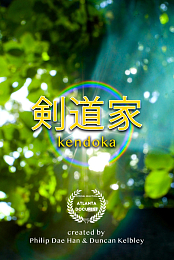 Kendoka