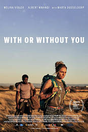 With or Without You