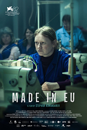 Made in EU