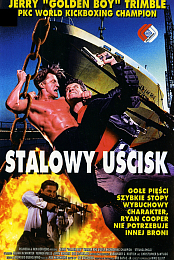 Stranglehold