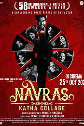Navras Katha Collage