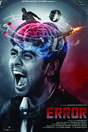 Error 503 (2023) 720p WEBRip-LAMA