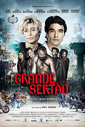 Great Sertao