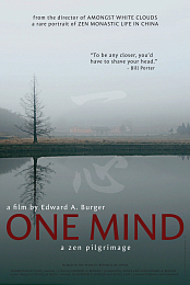 One Mind