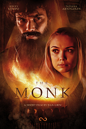 The Monk