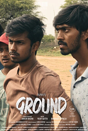 Ground/Rules le Divx DvD RIP [Lurtz1122334]