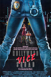 Hollywood Vice Squad
