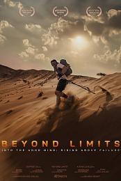 Beyond Limits: Into the ADHD Mind: Rising Above Failure