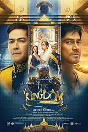 The Kingdom
