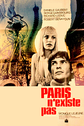 Paris Does Not Exist