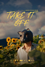 Take It Off