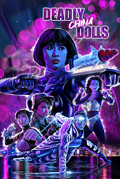 Deadly China Dolls
