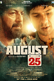 August 25
