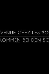 Bienvenue chez les SOCCS