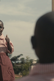 Turikumwe: We Are in This Together